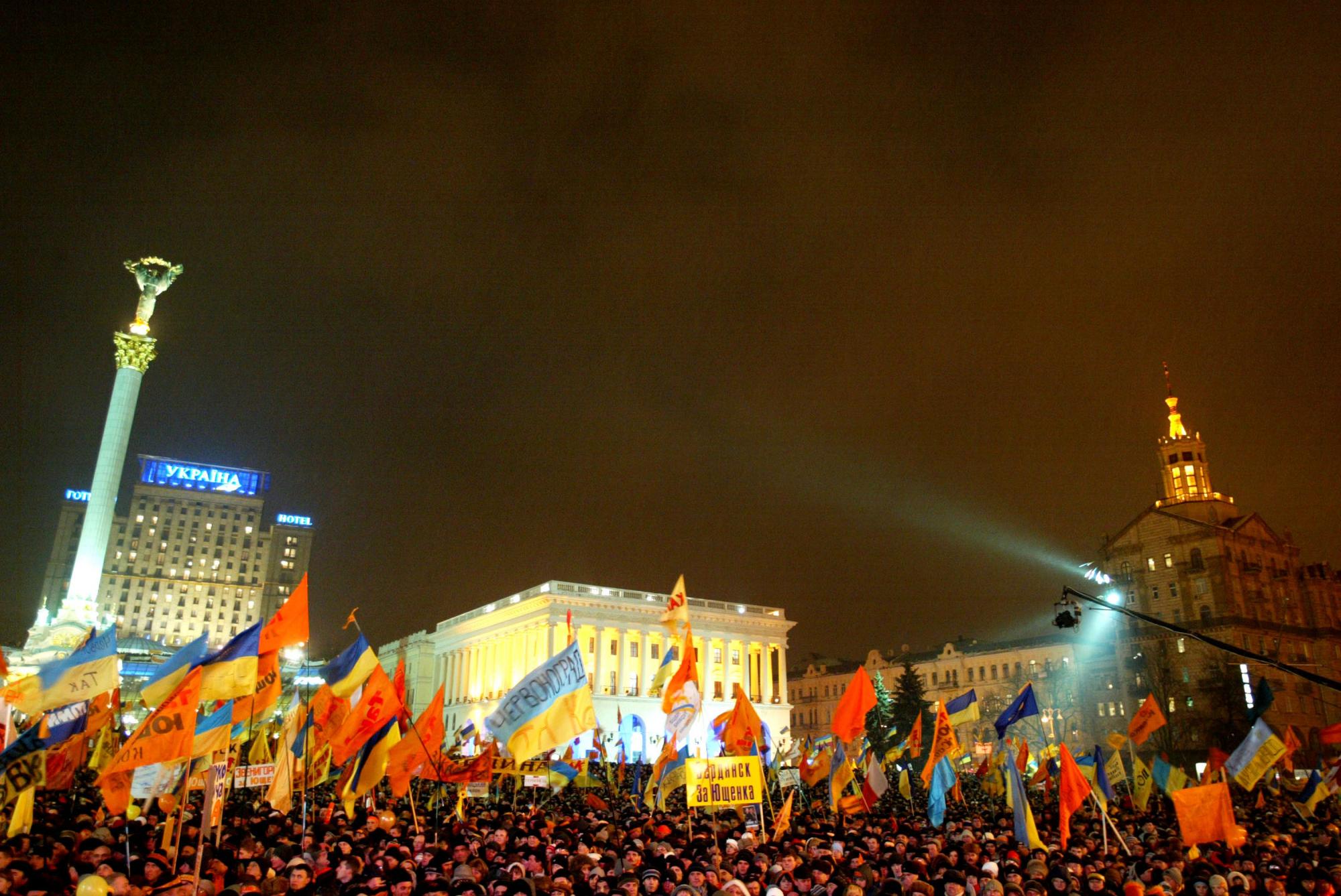 День Гідності та Свободи: як дві революції змінили Україну та її майбутнє