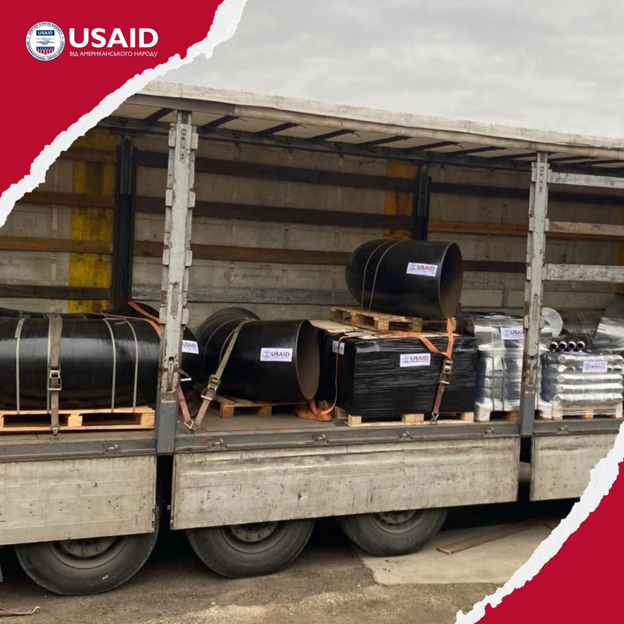 США допомагають налагодити газопостачання для десятків тисяч українців