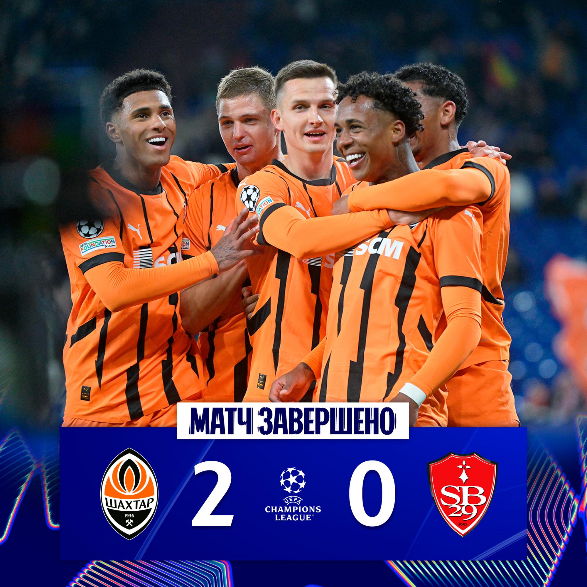 "Шахтар" впевнено здолав "Брест" та оформив другу перемогу в Лізі чемпіонів