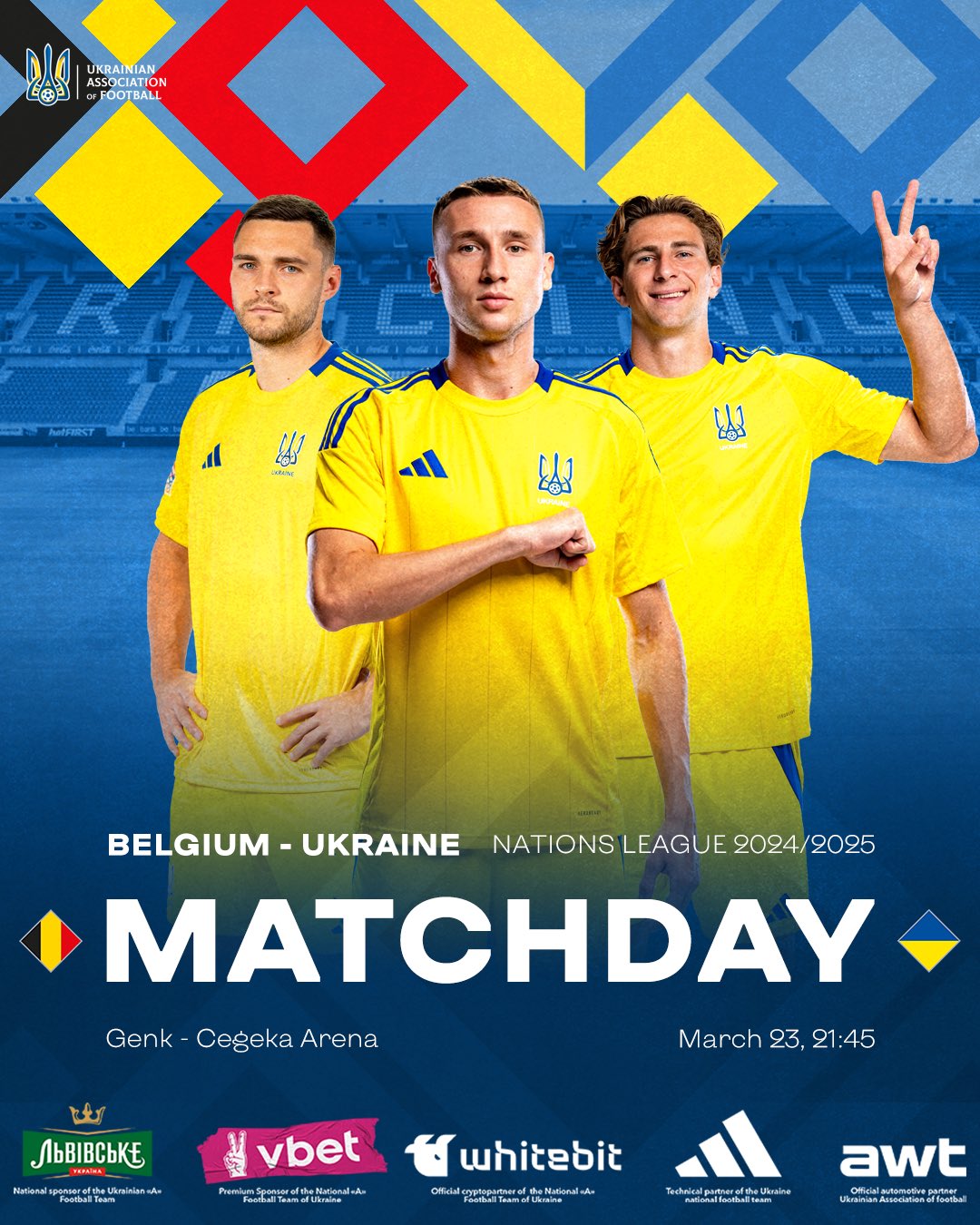 Бельгія – Україна: де і коли дивитися матч Ліги націй