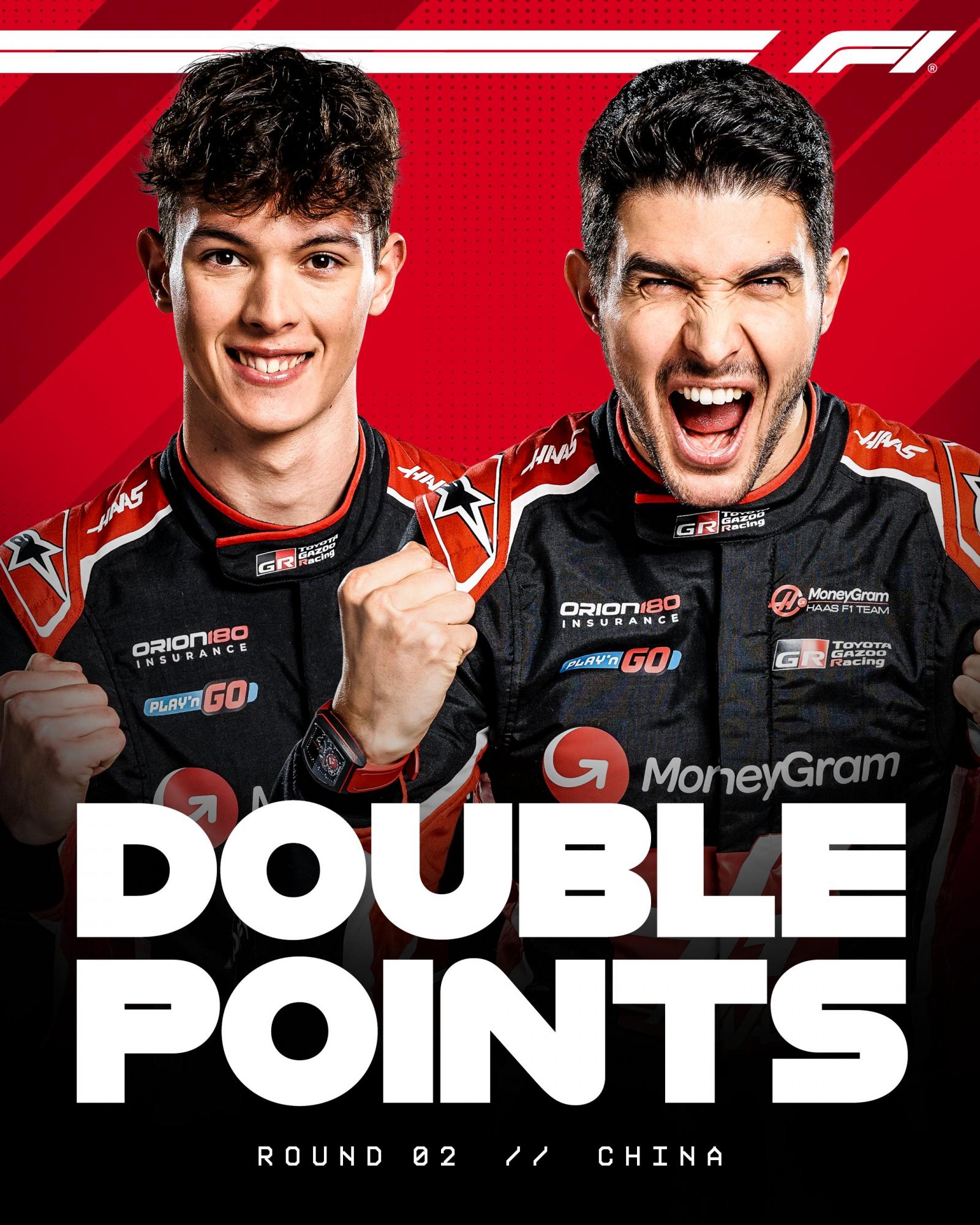 Формула-1: Піастрі виграв Гран-прі Китаю, "Макларен" оформив ювілейний дубль