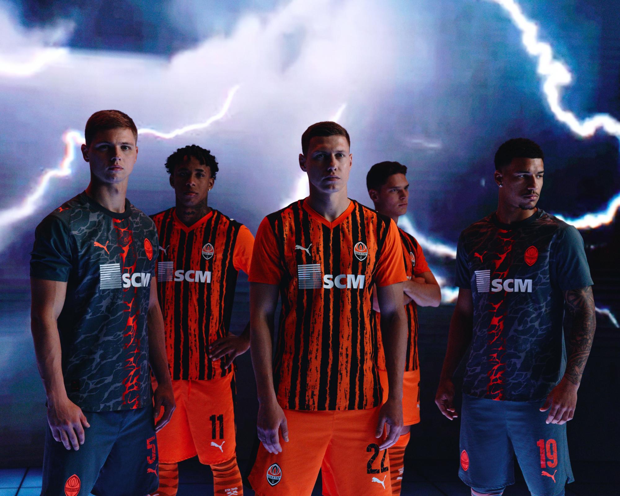 Більше вогню та динаміки: "Шахтар" представив нову форму на сезон-2025/26