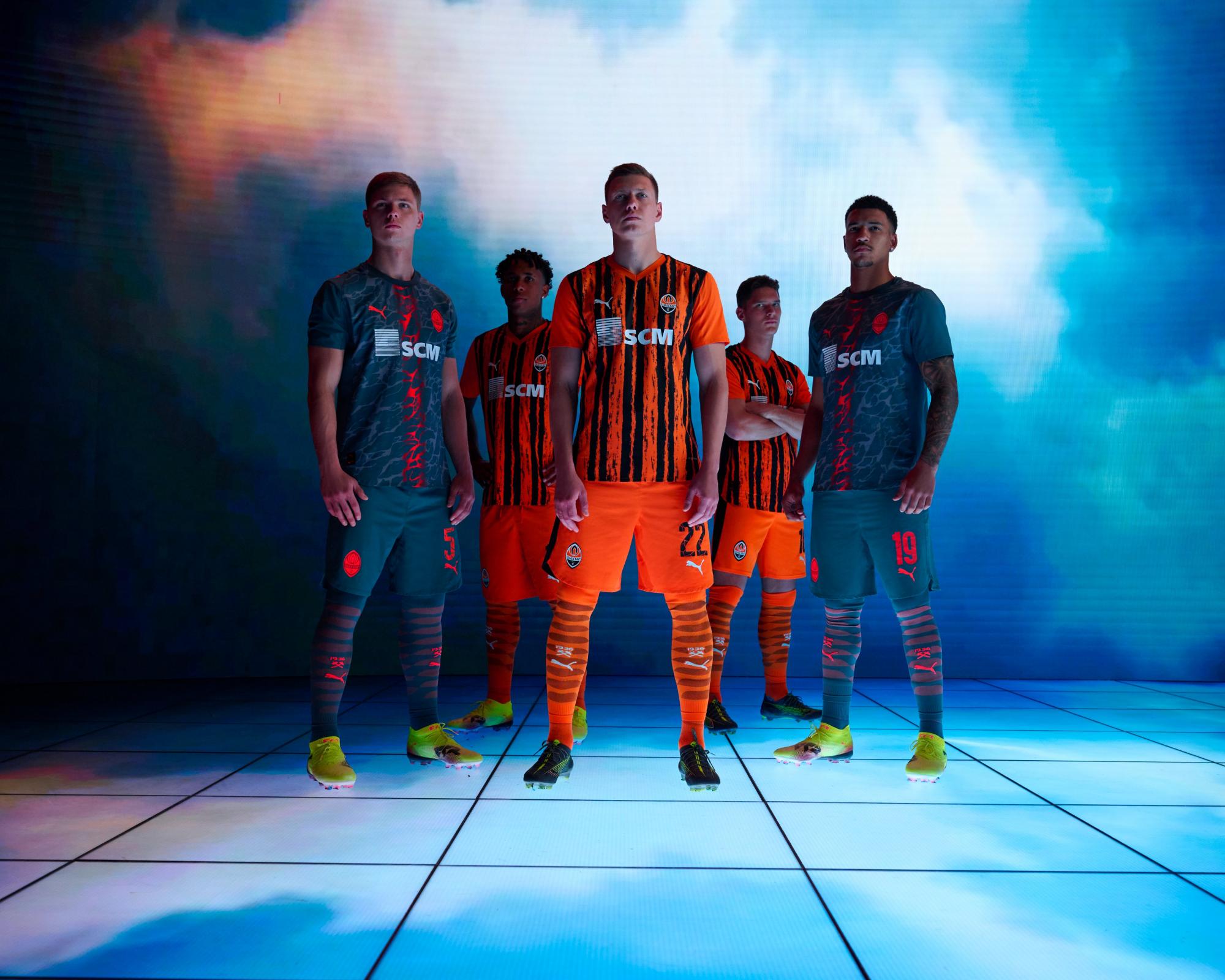 Більше вогню та динаміки: "Шахтар" представив нову форму на сезон-2025/26