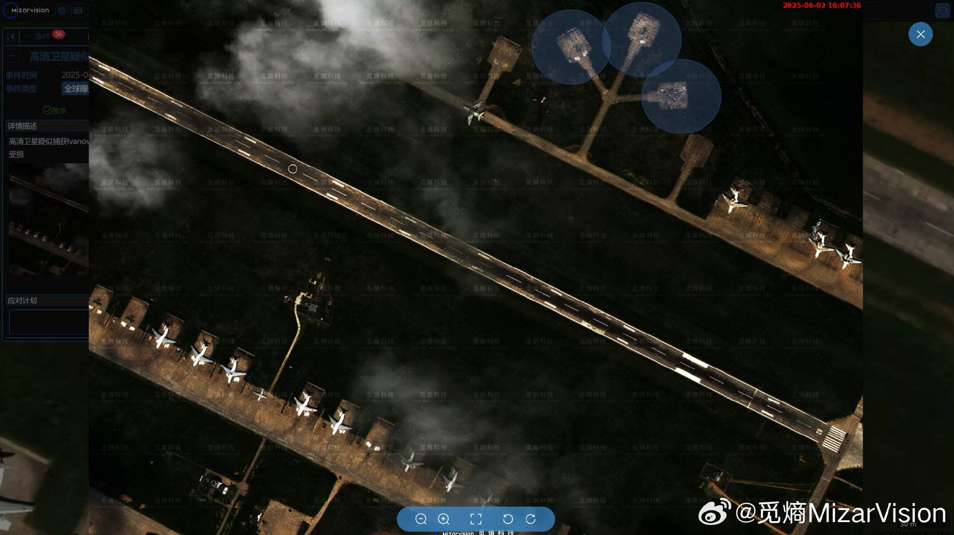 На авіабазі "Іваново" знищено щонайменше один літак А-50: супутниковий знімок