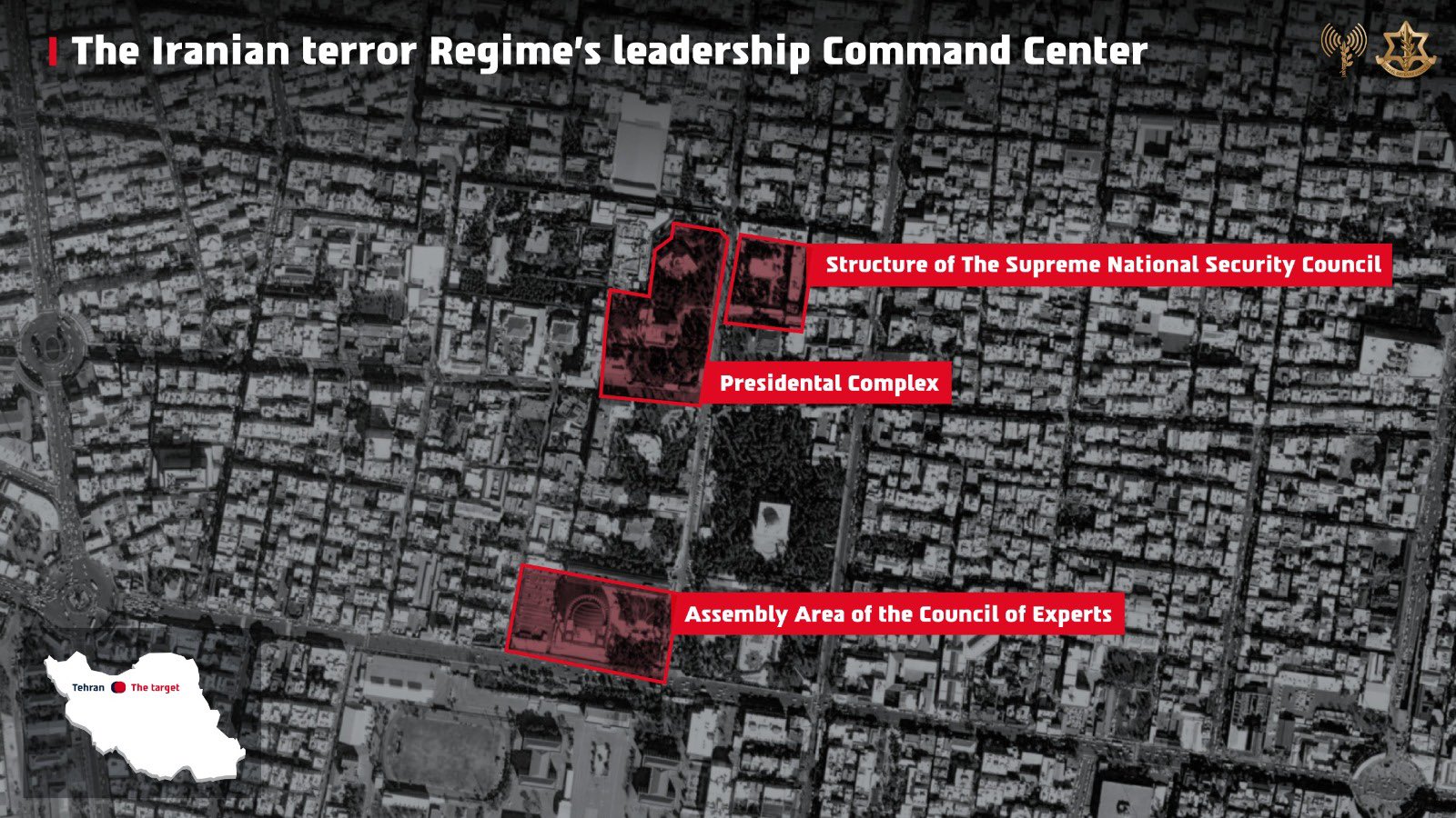 Ізраїль ліквідував один з найзахищеніших об’єктів Ірану: там могли бути топпосадовці