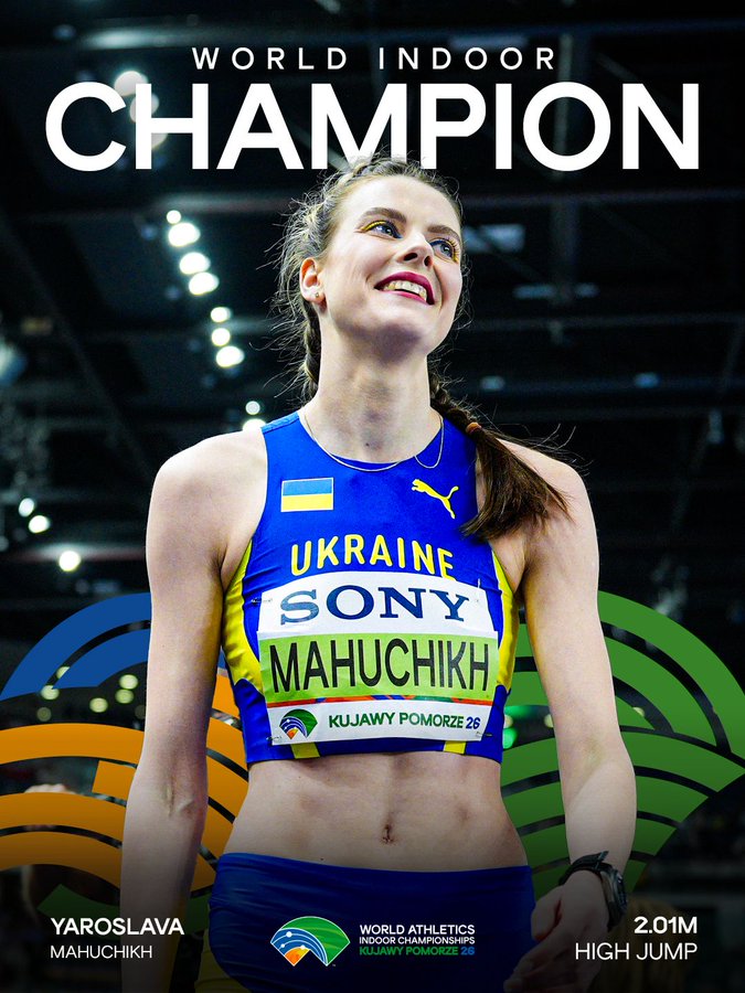 Золотой прыжок Магучих на ЧМ-2026: видео победной попытки и первые эмоции чемпионки