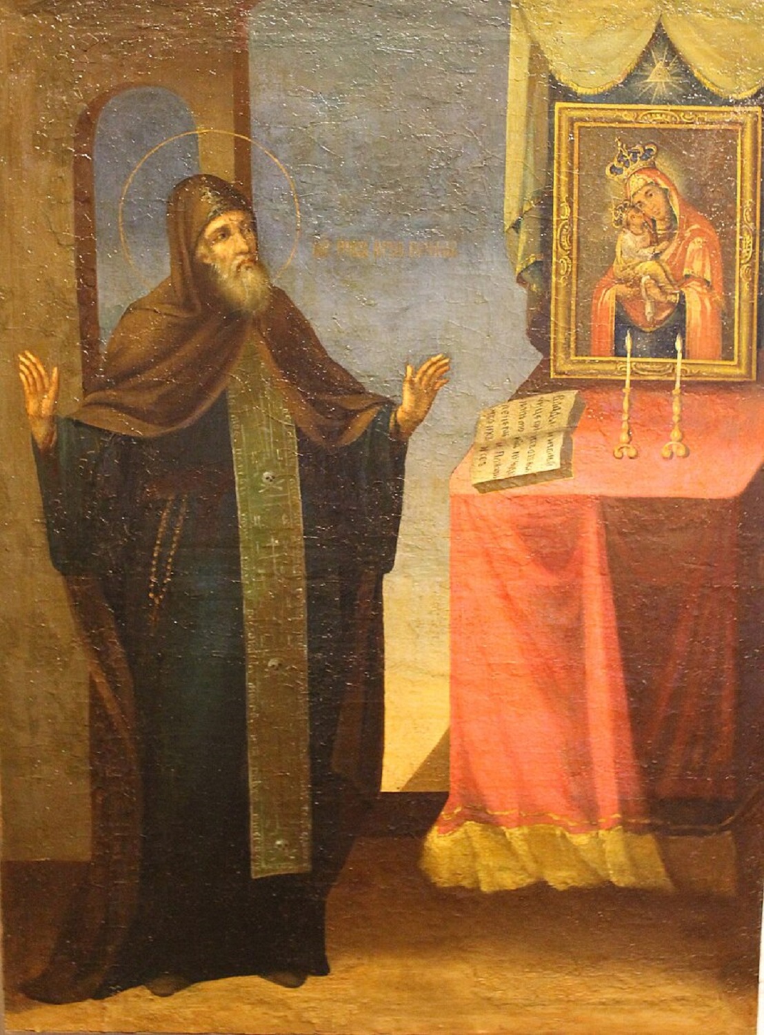 Праздник сегодня, 6 мая: что нельзя делать, у кого День ангела, важные приметы