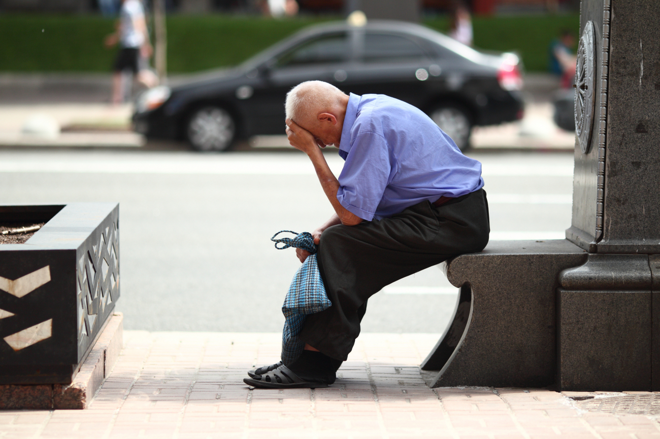 Выход на пенсию в 54 года: миф или реальность? Эксперт дал ответ