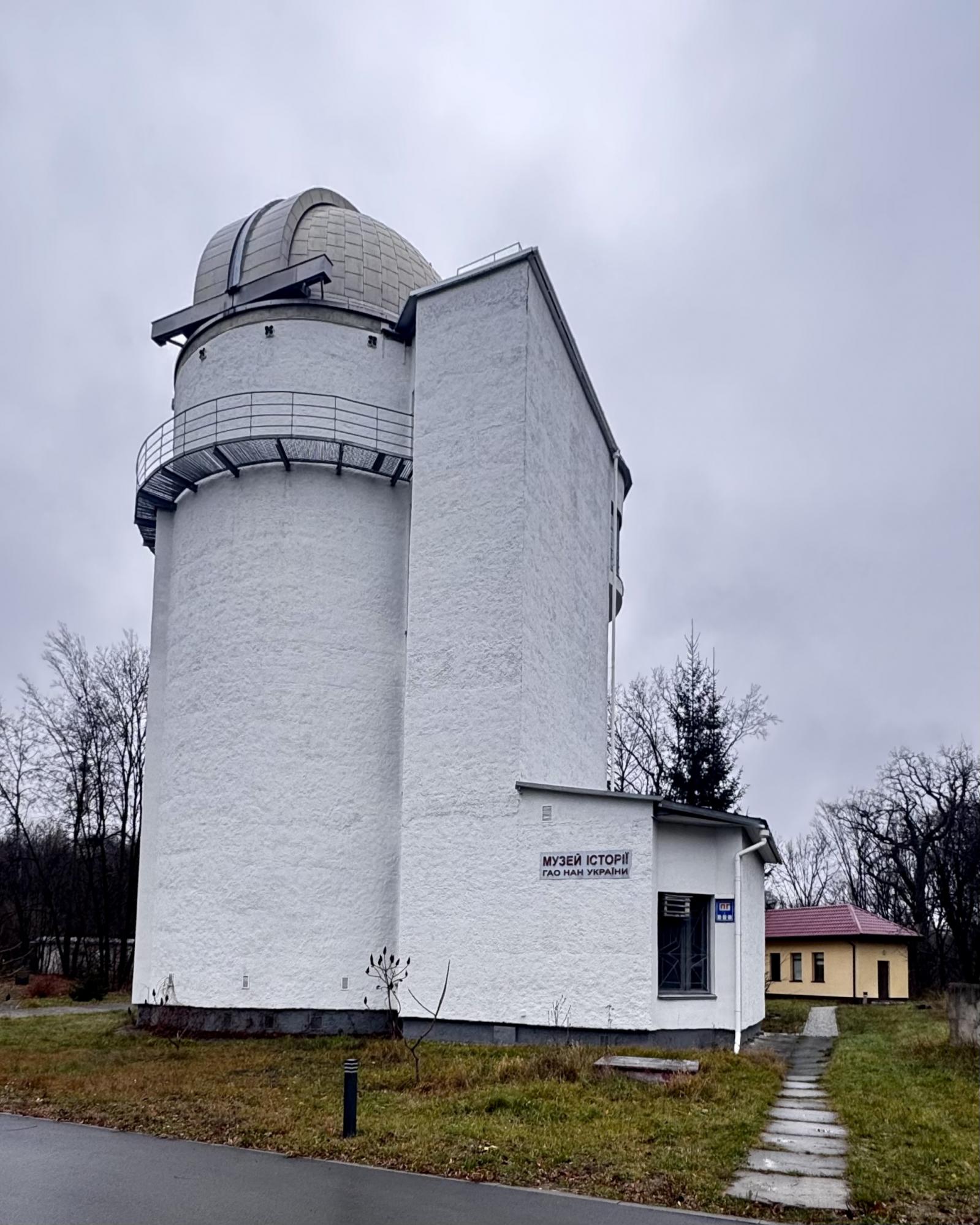 "Наші космічні розробки є на Марсі". Що приховує Головна обсерваторія у лісі біля Пирогова