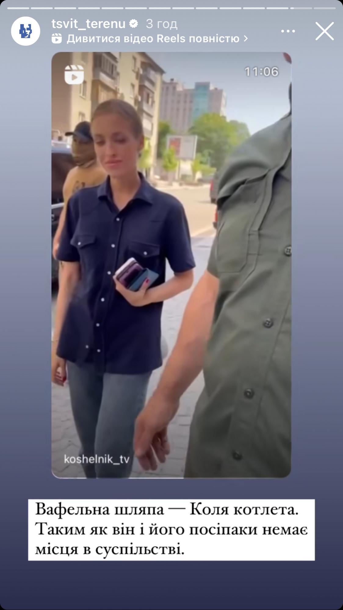 Як відреагували зірки на скандал з Тищенко та його охороною: "Шакалячий експрес"