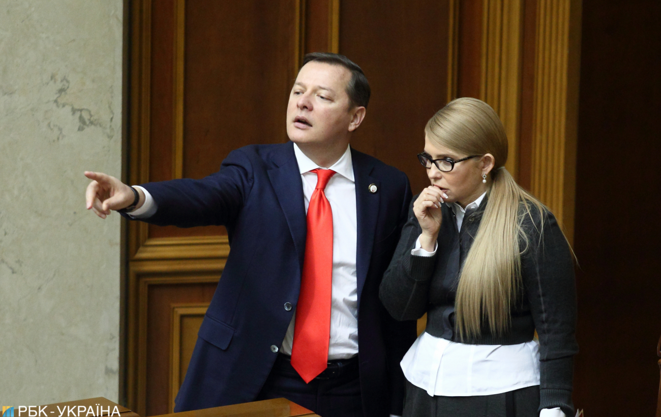 З політики до лав ЗСУ. Де зараз Олег Ляшко