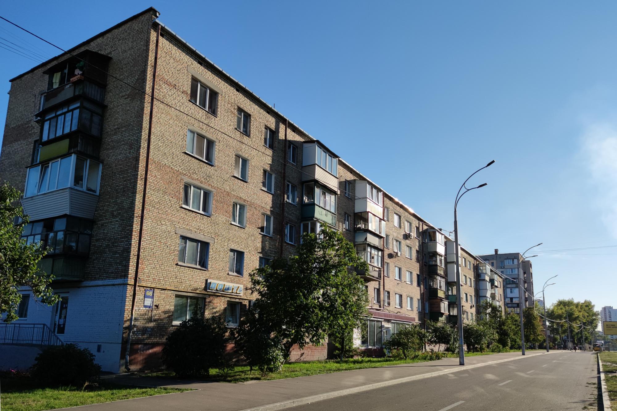 Дешево и сердито: есть ли смысл сейчас покупать квартиру в "хрущевке"