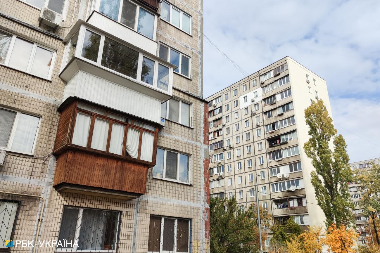 Якими будуть ціни на квартири в 2022 році: експерти озвучили прогнози