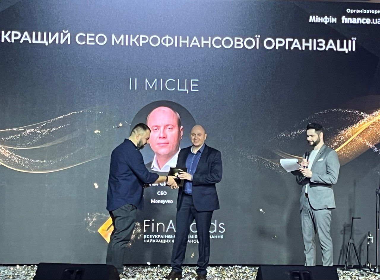 FinAwards 2024: Moneyveo – “Найкраща МФО онлайн”