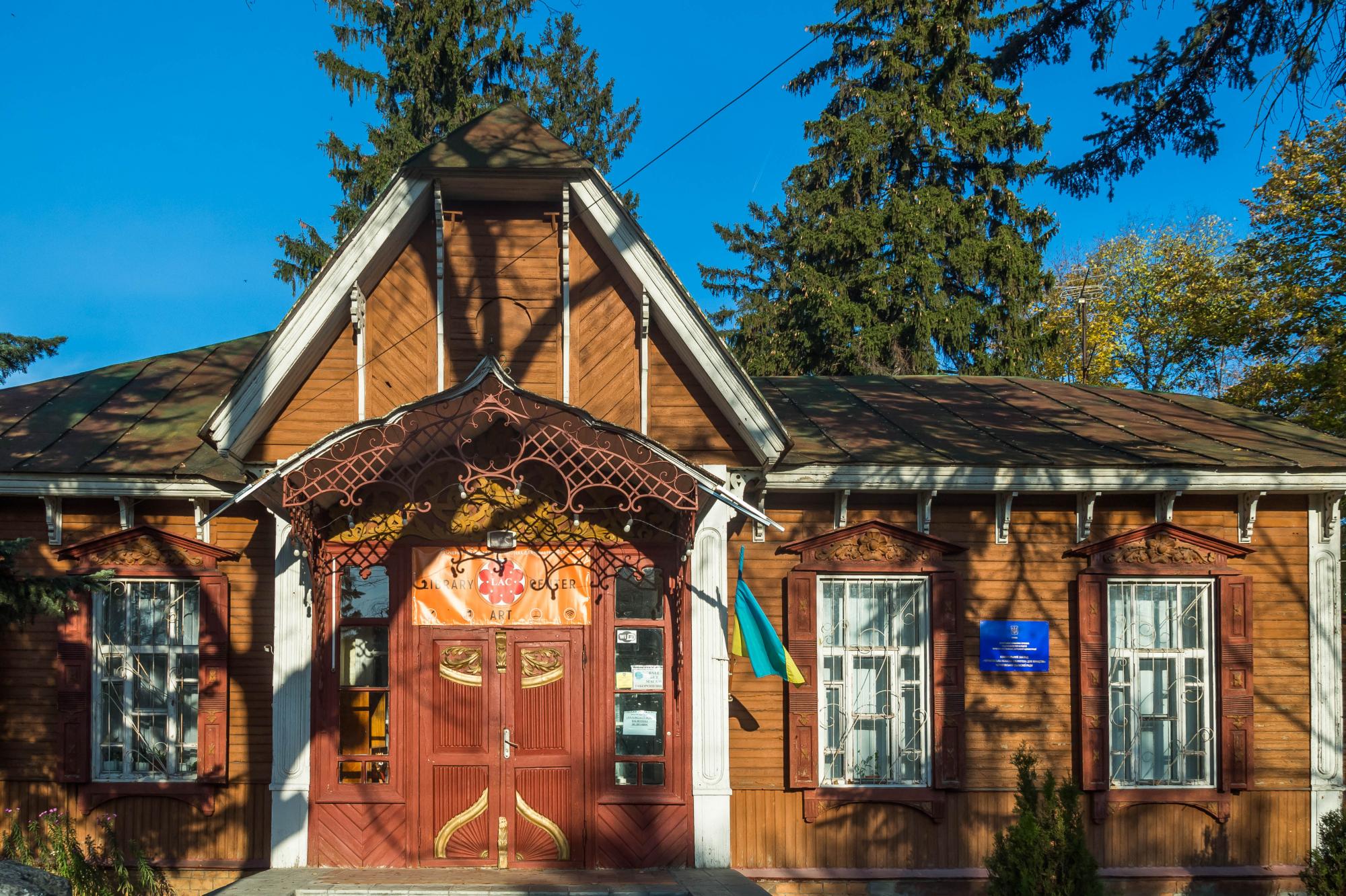 Магия осеннего Чернигова. Лучшие локации для знакомства с городом