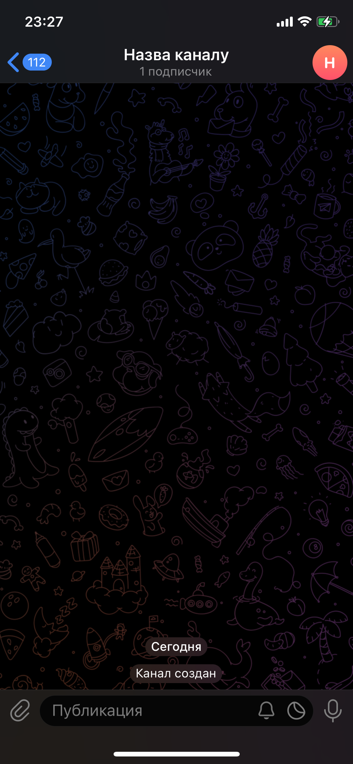 Как создать канал в Viber, WhatsApp и Telegram: пошаговые инструкции