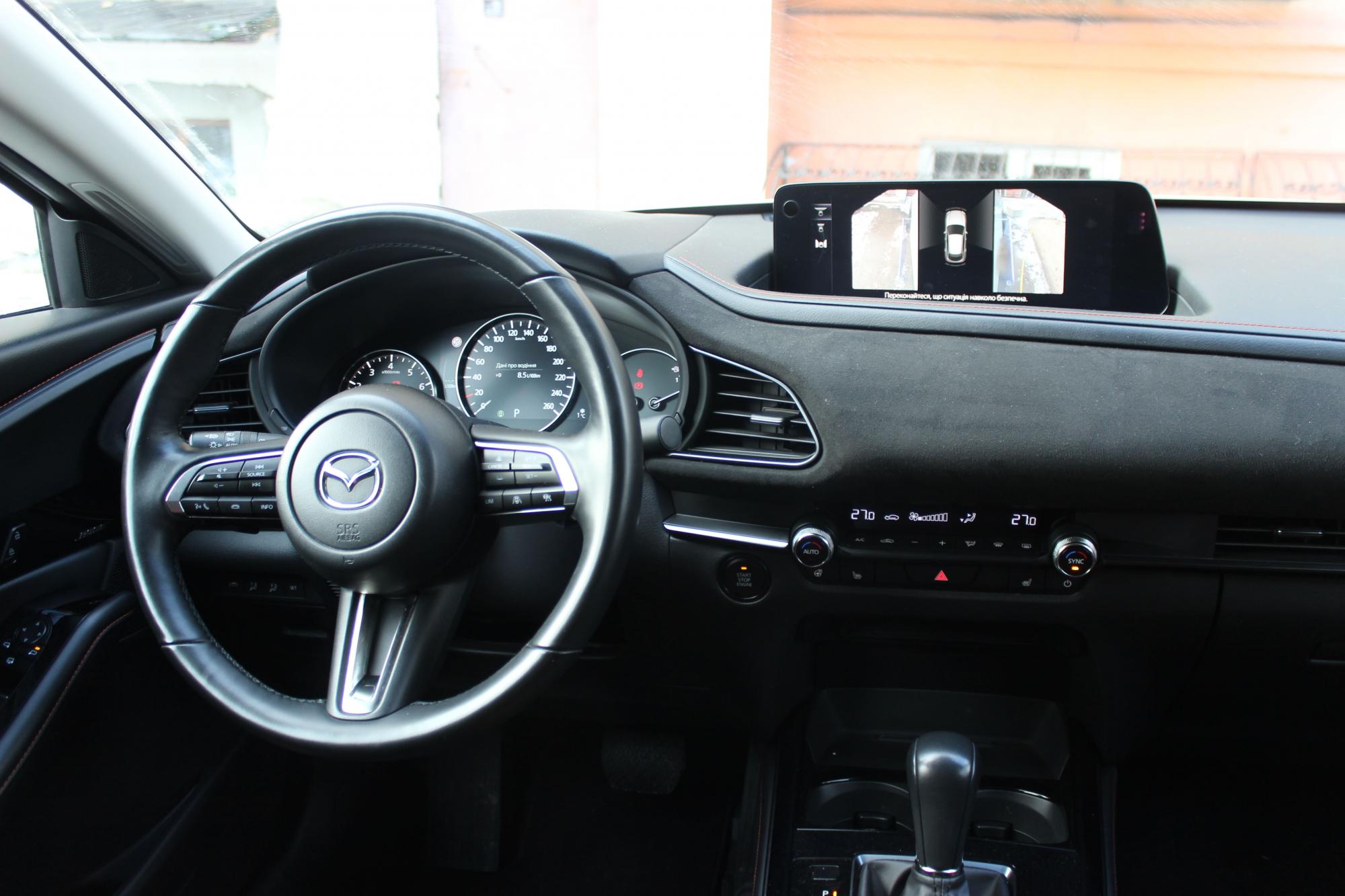 Тест-драйв Mazda CX-30: вивчаємо особливості оновленого японського кросовера