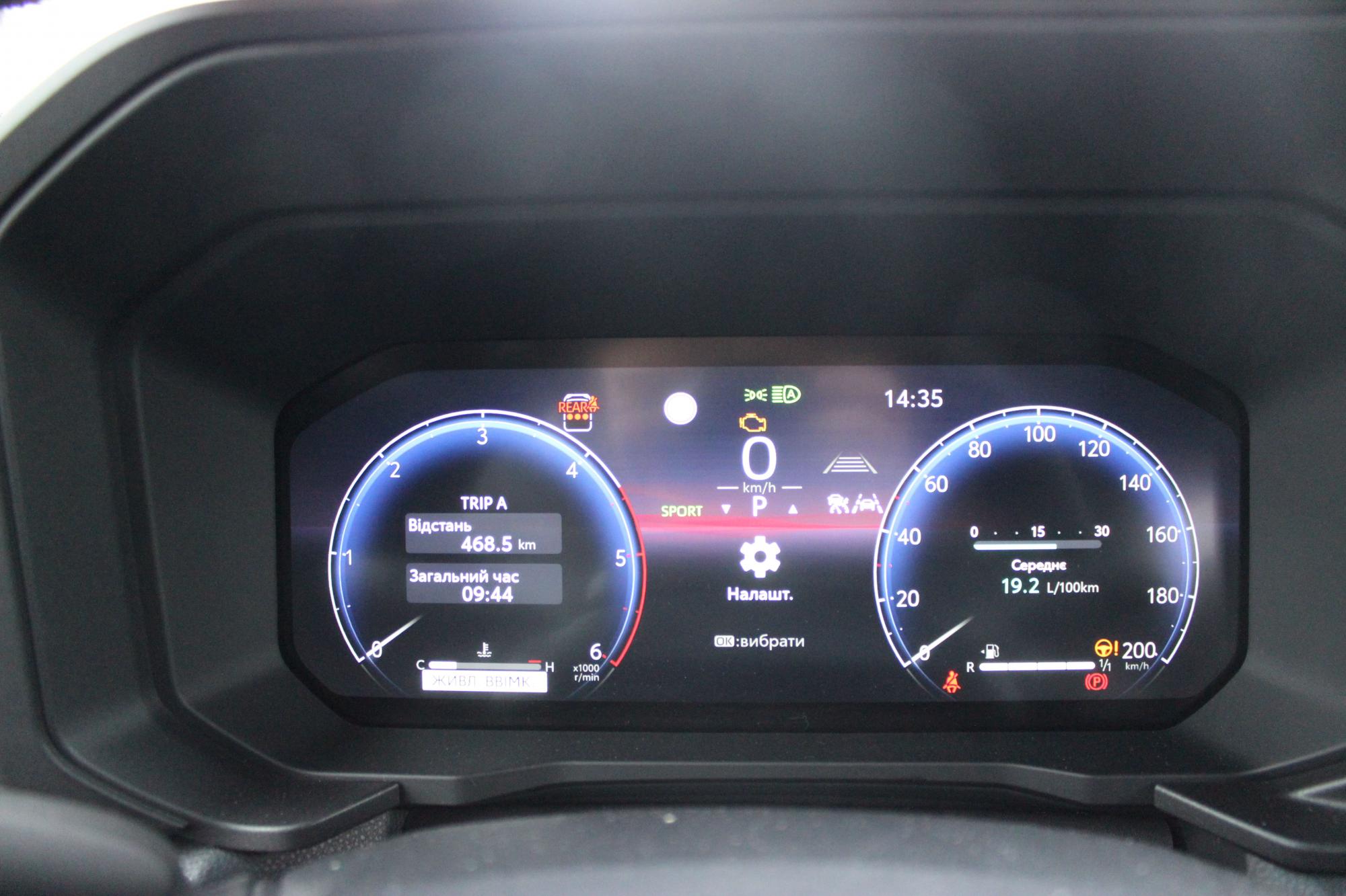 Тест-драйв Toyota Land Cruiser Prado: переваги та недоліки рамного позашляховика