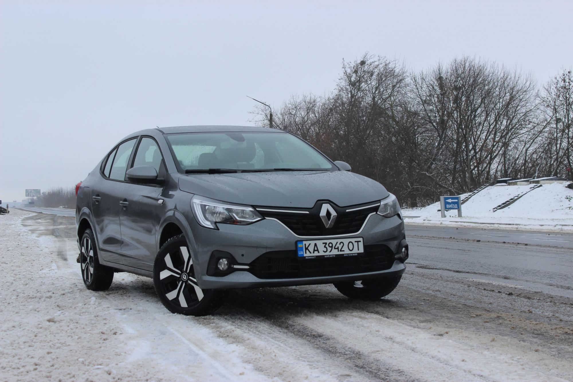 Тест-драйв Renault Taliant: преимущества и недостатки доступного седана