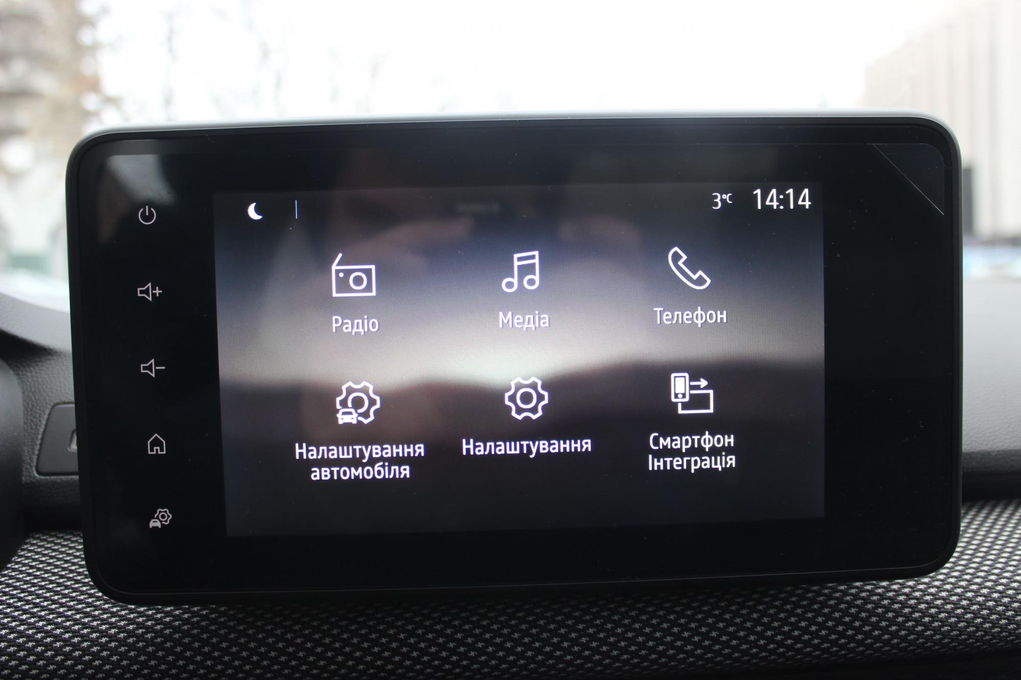 Тест-драйв Renault Taliant: преимущества и недостатки доступного седана