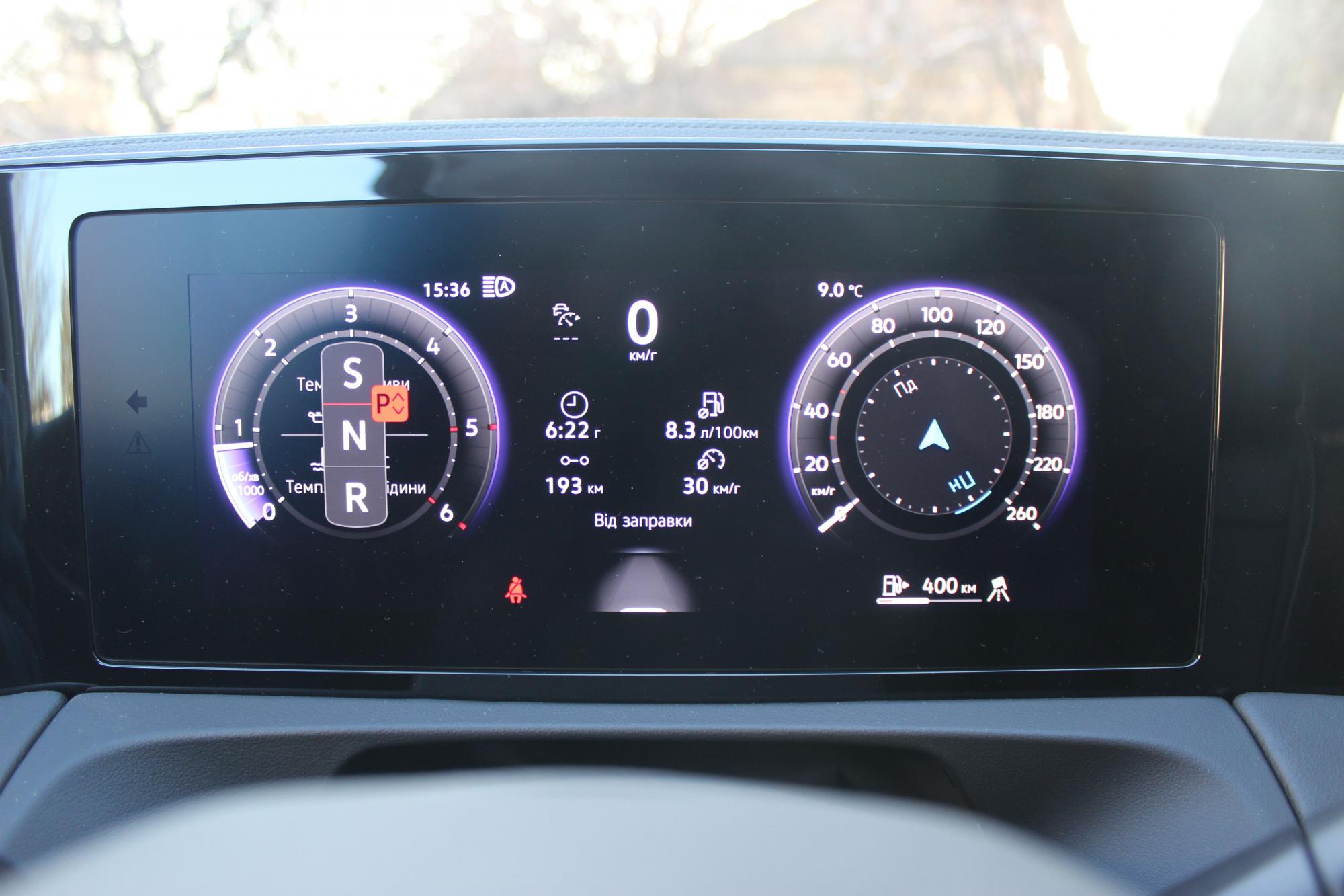 Тест-драйв Volkswagen Tiguan: шукаємо електричні риси в дизельному кросовері