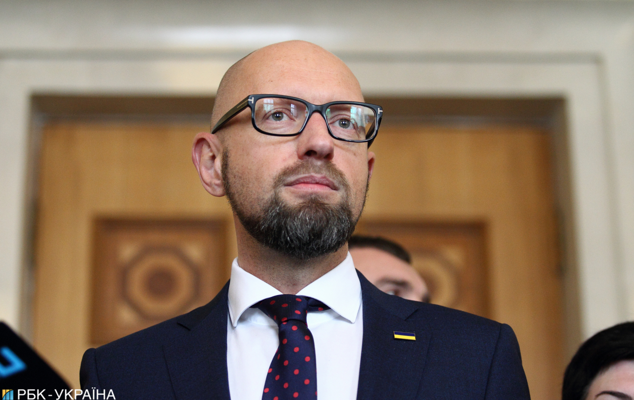 Широкая оппозиция. Как Порошенко пытается объединить оппонентов власти