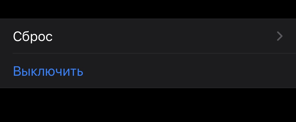 Что делать, если ваш смартфон не заряжается: простые и эффективные советы (фото)