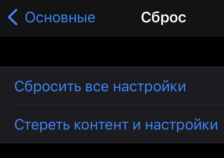 Что делать, если ваш смартфон не заряжается: простые и эффективные советы (фото)