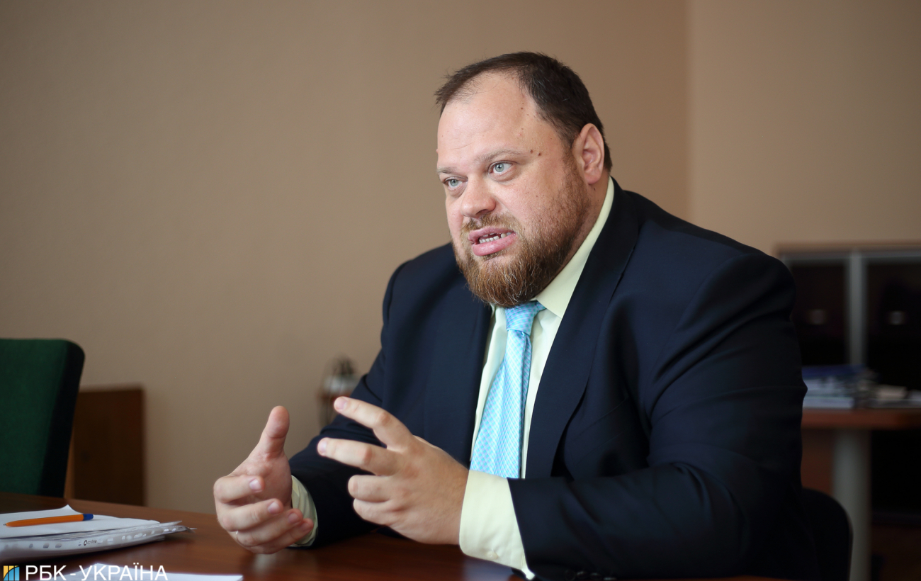 Руслан Стефанчук: Конституции потребуется очень серьезный пересмотр