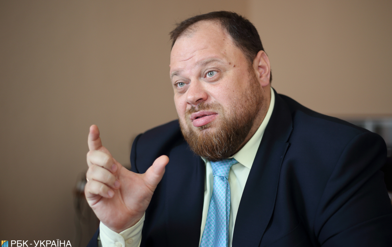 Руслан Стефанчук: Конституции потребуется очень серьезный пересмотр