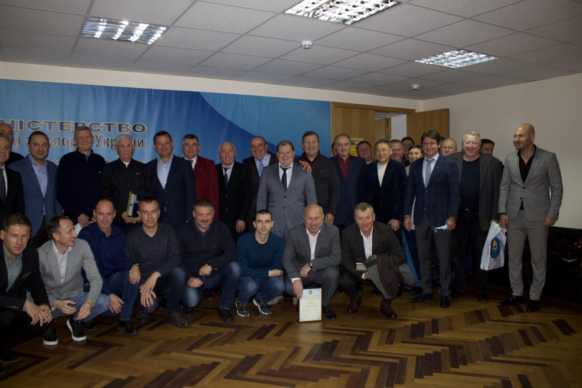 В Министерстве спорта вручили награды специалистам киевского футбола