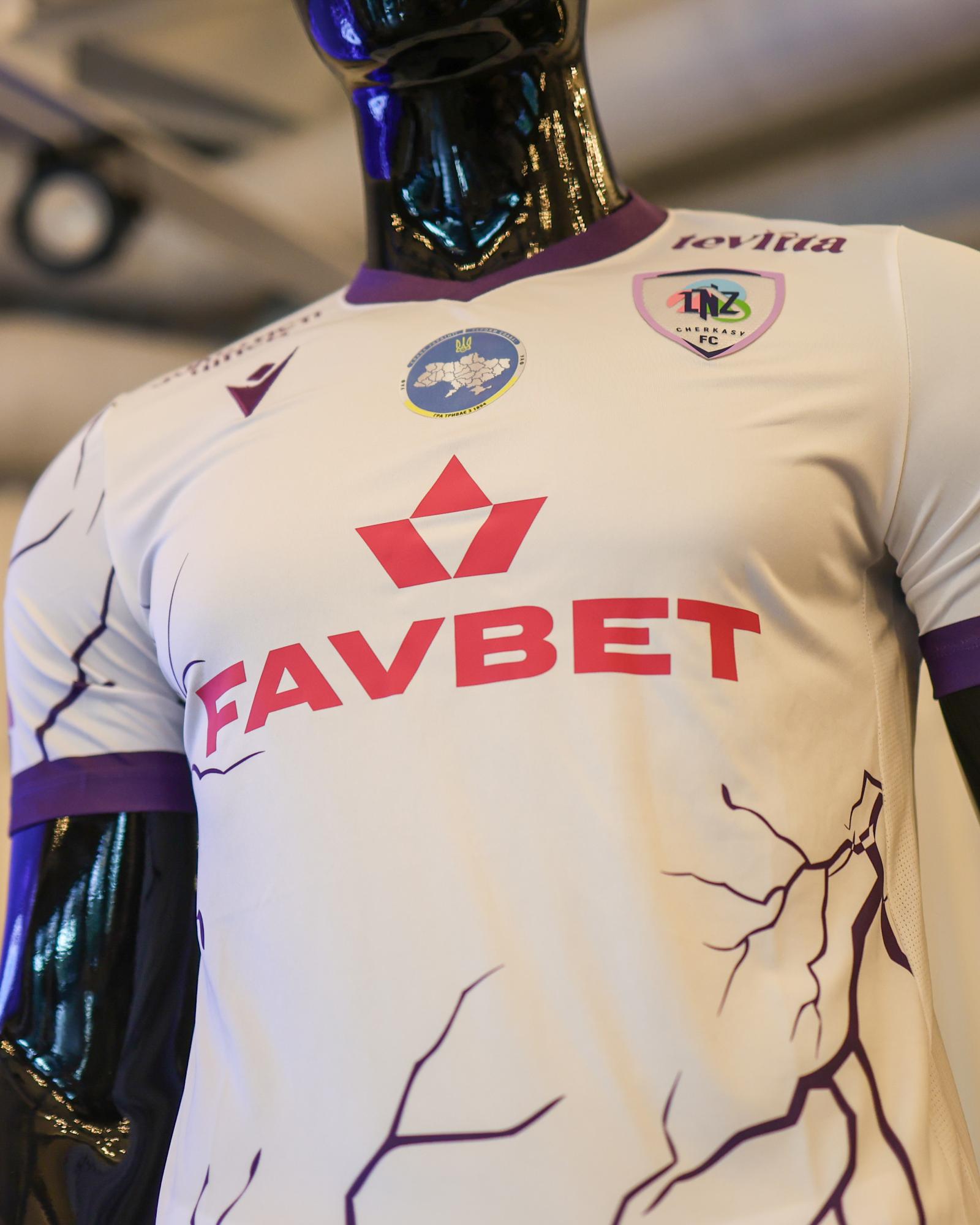 FAVBET став титульним партнером черкаського ЛНЗ