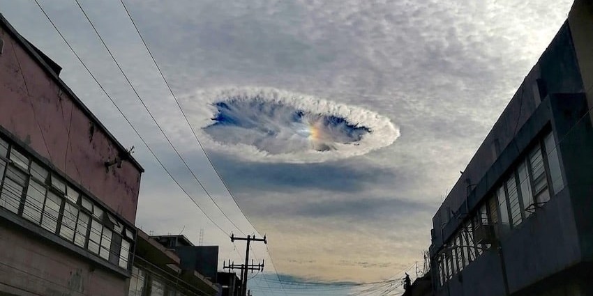 Величезні дірки у небі. Супутник NASA передав зображення таємничого явища Землі