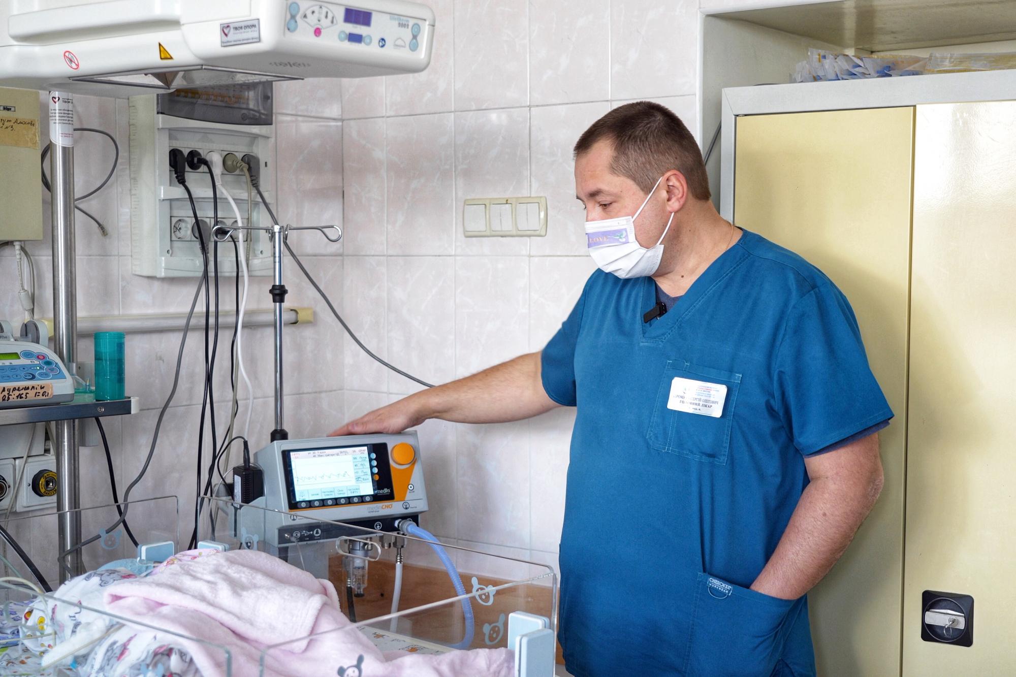 NOVUS передав понад 2,5 мільйонів гривень на допомогу дітям із вродженими вадами серця