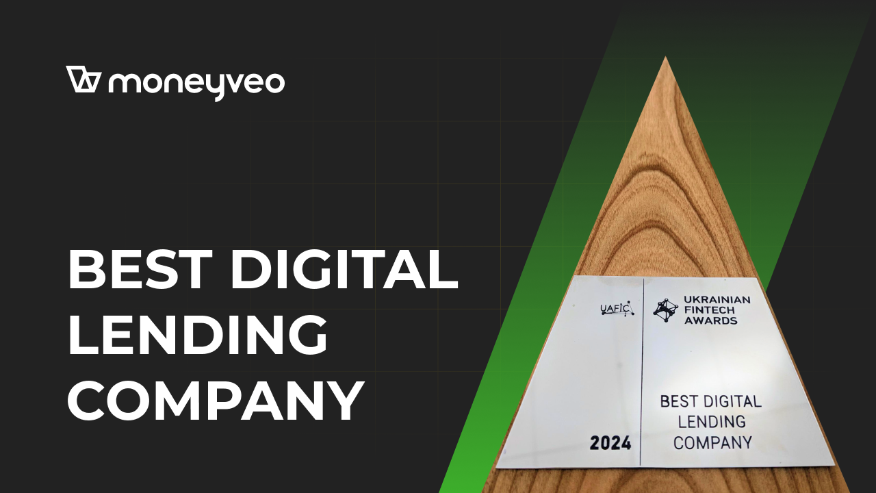 Moneyveo визнана Best digital lending company на Ukrainian FinTech Awards 2024