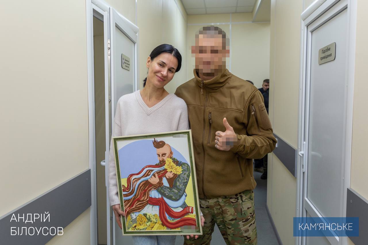 Маша Ефросинина посетила Каменское в рамках программы первой леди