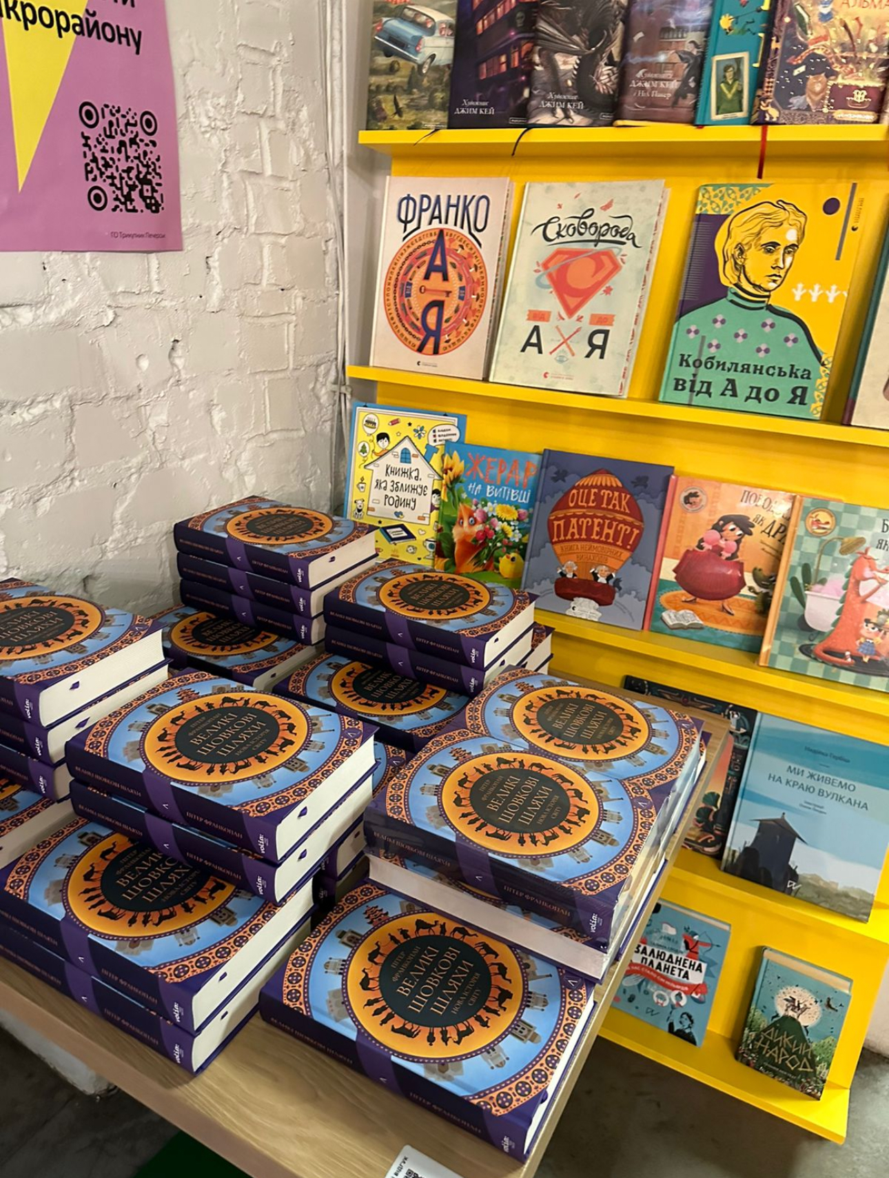 «Наші потужні партнери — це Японія і Південна Корея, - підприємець Борис Шестопалов