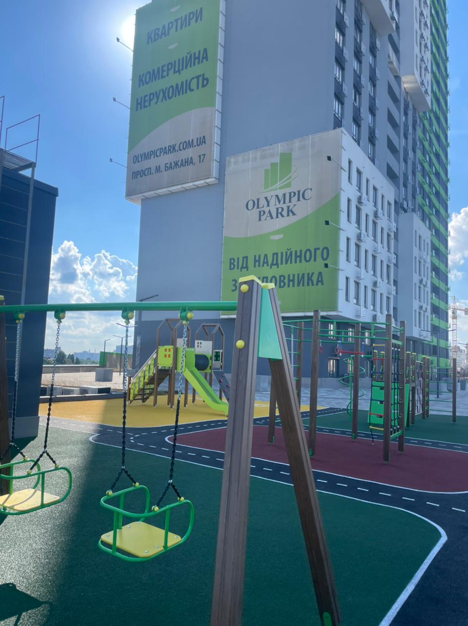 Удачный финиш для нового старта. В ЖК "OLYMPIC PARK" завершили строительство детской площадки