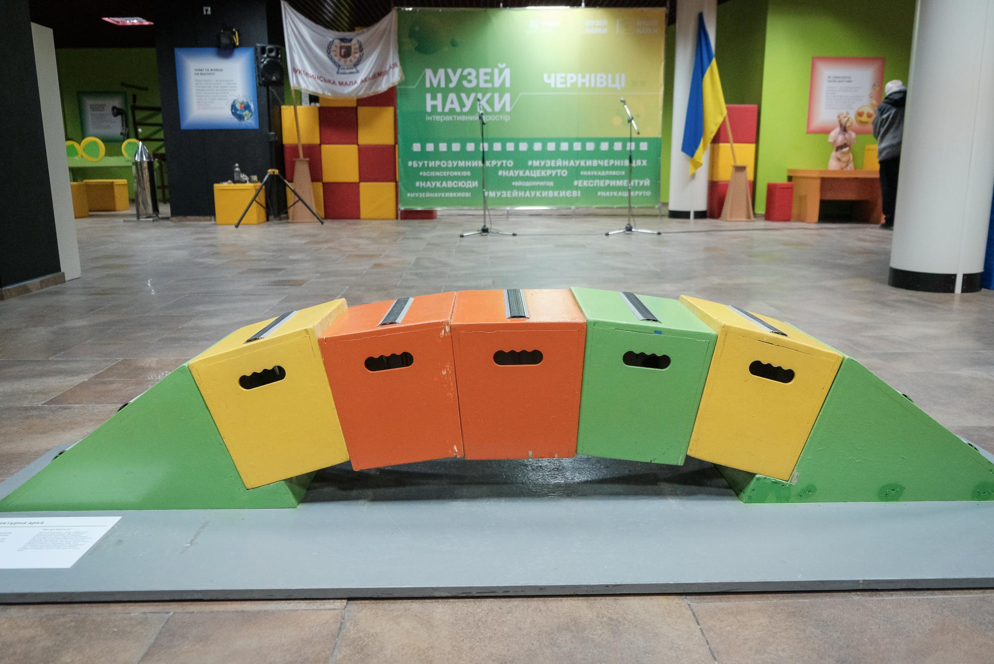 "Не можна не торкатися": як виглядає Музей науки в Чернівцях (фото)