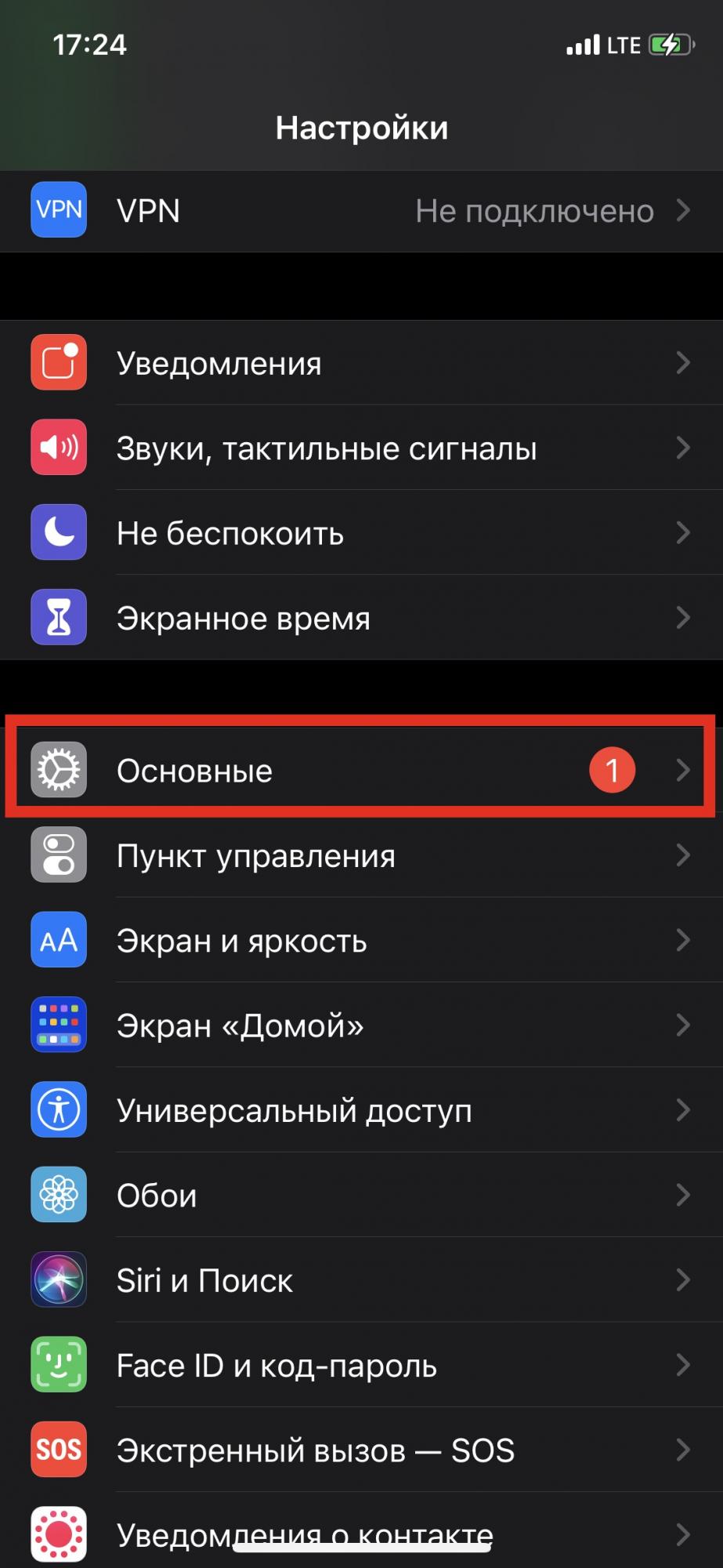 Эти полезные советы помогут вам быстрее печатать текст на смартфоне