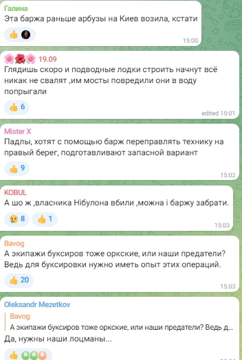 Оккупанты украли знаменитую херсонскую баржу: на ней возили арбузы в Киев