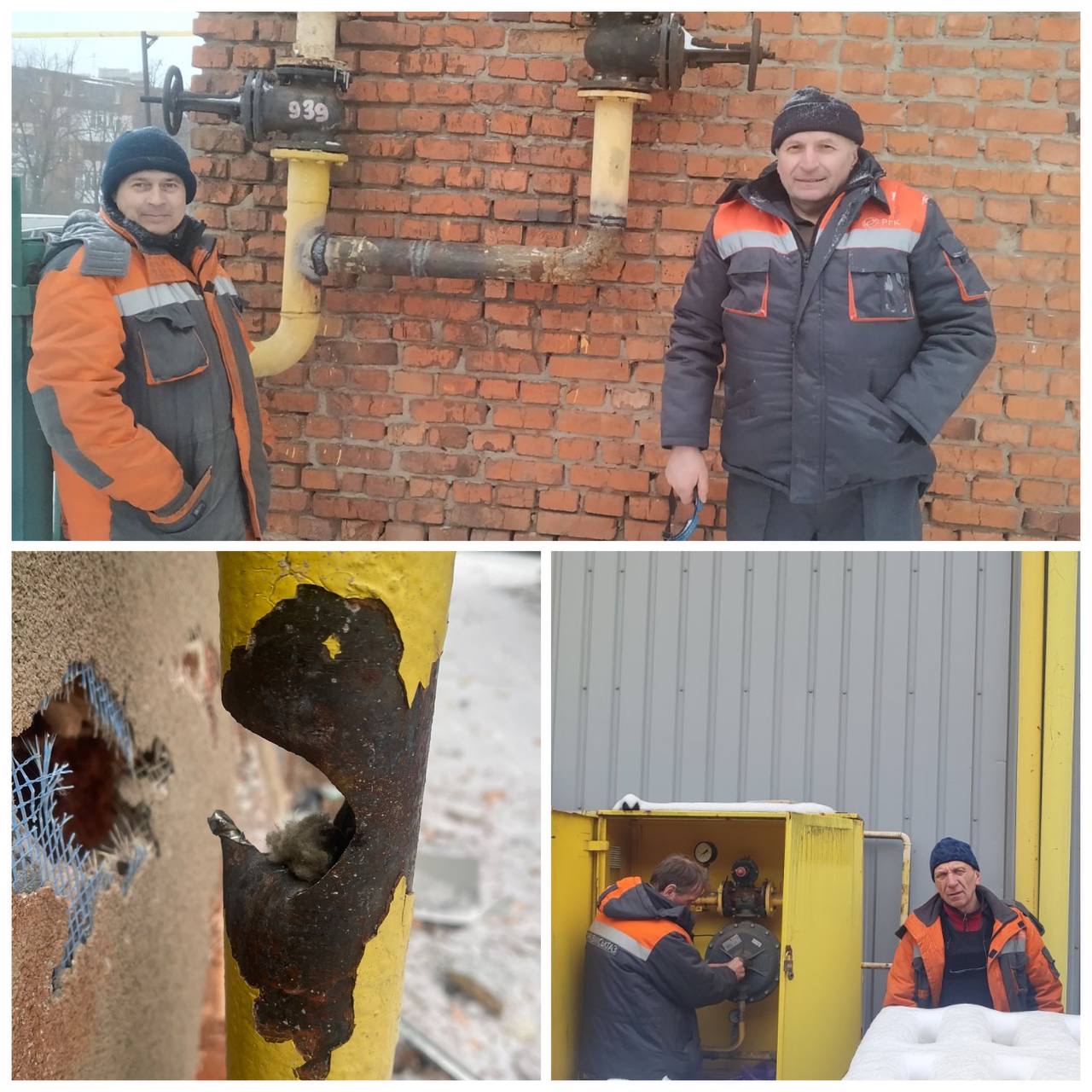 У Харкові відновили подачу газу до однієї з котелень