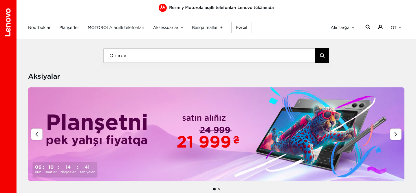 Світовий техногігант локалізував свій сайт кримськотатарською мовою: чому це важливо