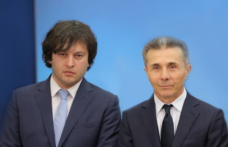 Поворотний момент. У чому причина протестів у Грузії та чому шлях до ЄС на волосині