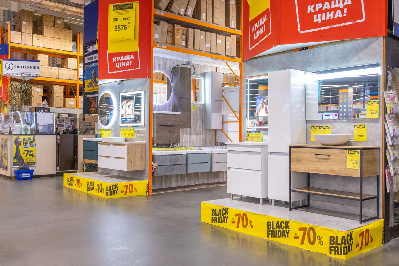 Black Friday в Эпицентре: скидки до -70% и пять миллионеров