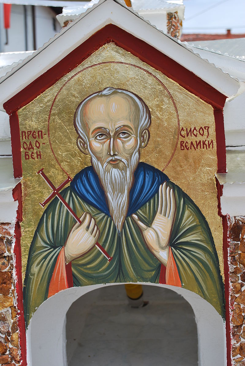 Свято 6 липня: що суворо заборонено робити сьогодні, народні прикмети