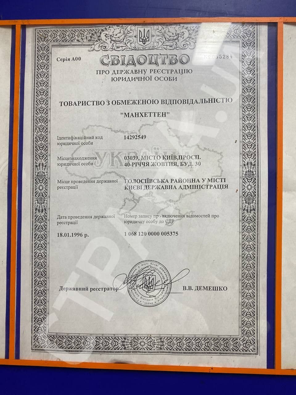 Многоэтажка или ТРЦ? Стало известно, что построят на месте Демеевского рынка в Киеве