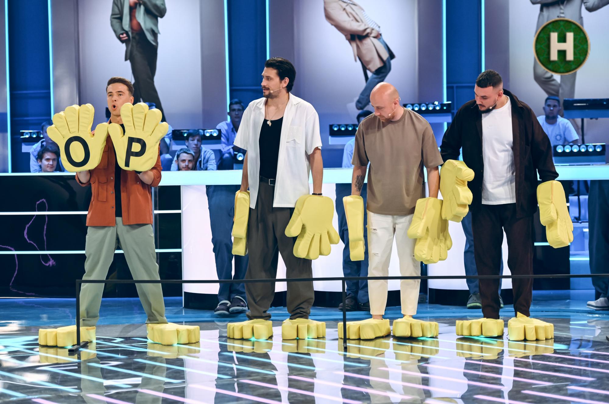 7 интересных статистических фактов о мужчинах и женщинах из шоу "Хто зверху?"