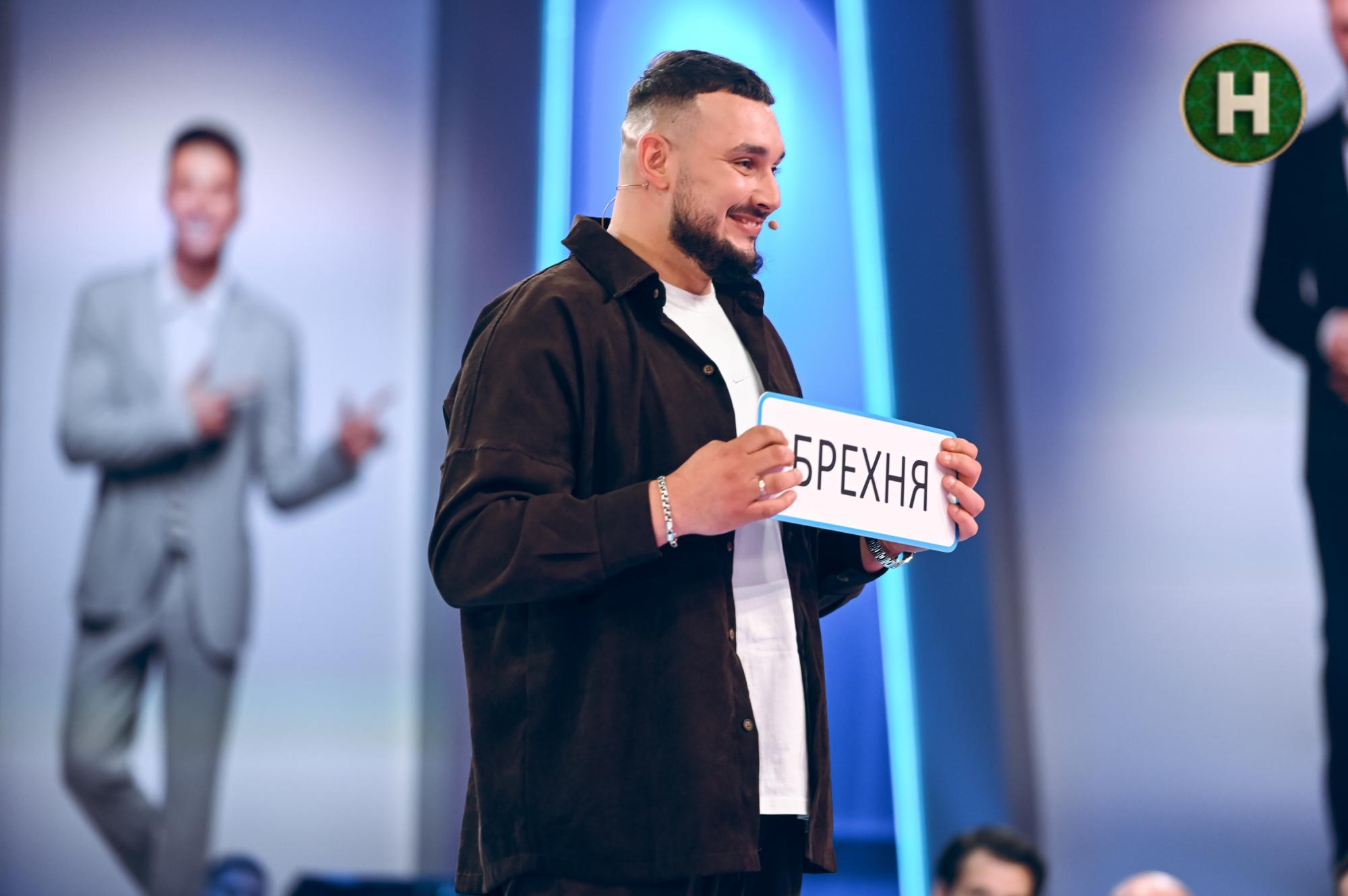 7 интересных статистических фактов о мужчинах и женщинах из шоу "Хто зверху?"