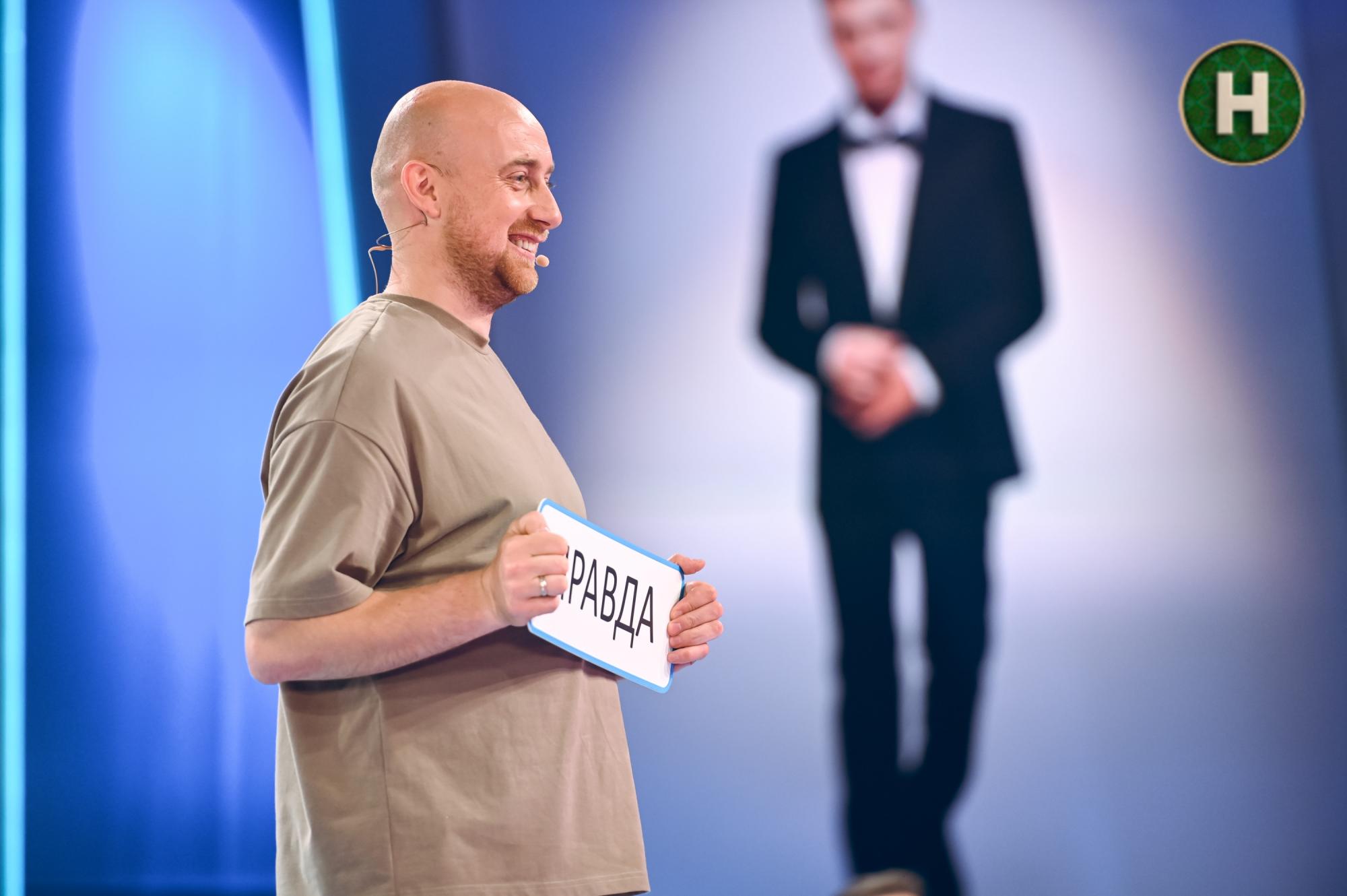 7 интересных статистических фактов о мужчинах и женщинах из шоу "Хто зверху?"